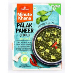 Haldirams Mutter Paneer 300 gms (B1G1)