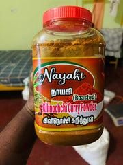 Nayaki Kilinochchi Roasted Curry Powder - 900g