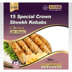(Frozen) Crown Special Kebab 15 pcs