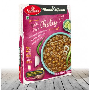 Haldirams Aloo Mutter 300gms (B1G1)