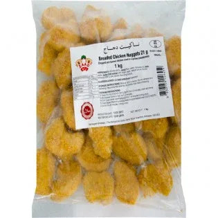 (Frozen) Zaad Chicken Nuggets 600 gms - Frozen - Vegspot