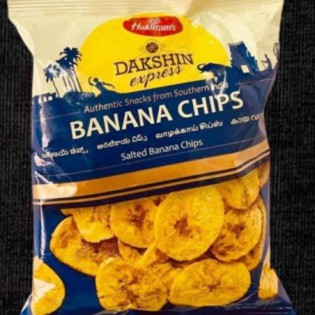 Haldirams Dakshin Express Kerela Mixture 180 gms