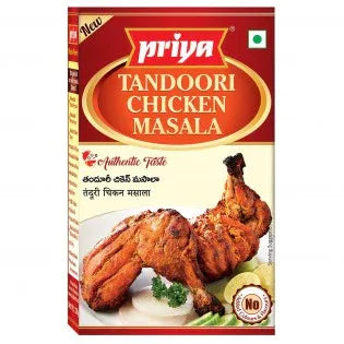 Priya Tandoori Chicken Masala 50 gms - spices - Vegspot