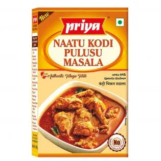 Priya Country Chicken Masala 50 gms - spices - Vegspot