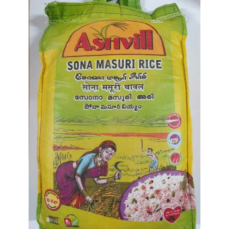(Rice) Ashvill Sona Masoori - 20Kg