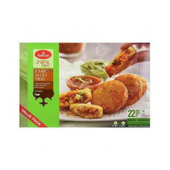 (Frozen) Haldirams Aloo Tikki 8 pcs