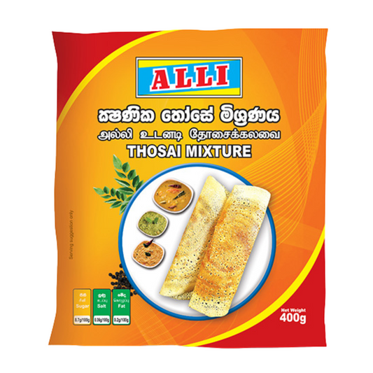 ALLI Thosai Mix - 400G