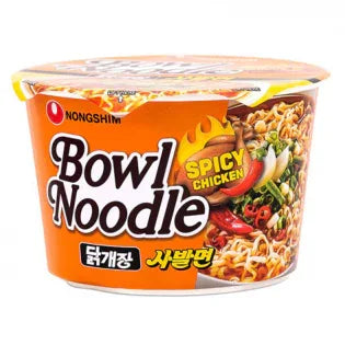 Nongshim Spicy Chicken Bowl Noodle 100 gms - Pasta & Noodles - Vegspot