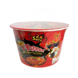 Samyang 2x Spicy Hot Chicken Flavour Ramen Bowl 105g - Pasta & Noodles - Vegspot