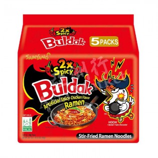 Samyang Buldak Hot Chicken Ramen 2x Spicy Multipack