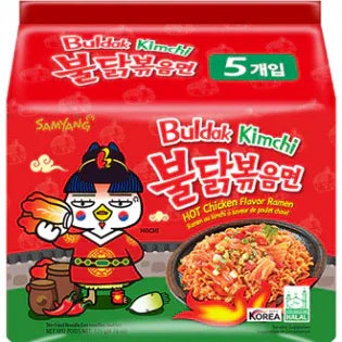 Samyang Hot Chicken Ramen Kimchi Multipack - Pasta & Noodles - Vegspot