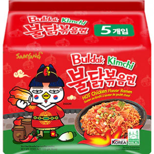 Samyang Hot Chicken Ramen Kimchi Multipack