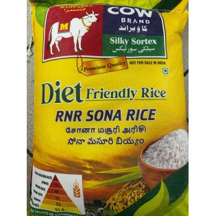 (Rice) Cow Brand (Diet) Sona Masoori 20kg