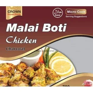 (Frozen) Crown Malai Boti (Chicken) - Frozen Food - Vegspot
