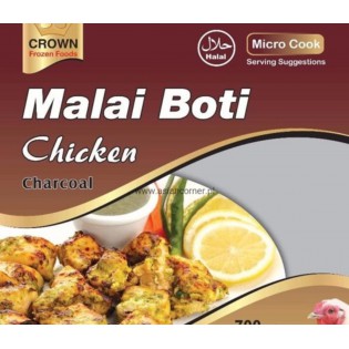 (Frozen) Crown Malai Boti (Chicken)