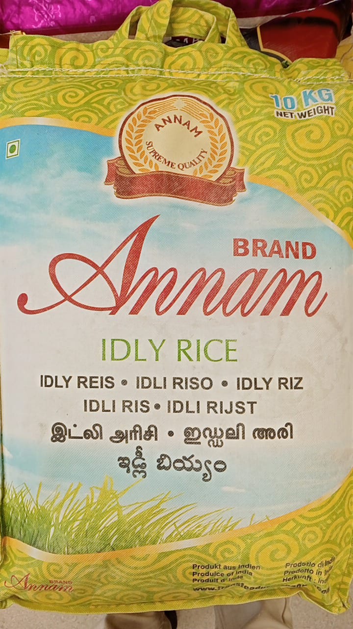 (Rice) Annam Idly Rice - 10Kg