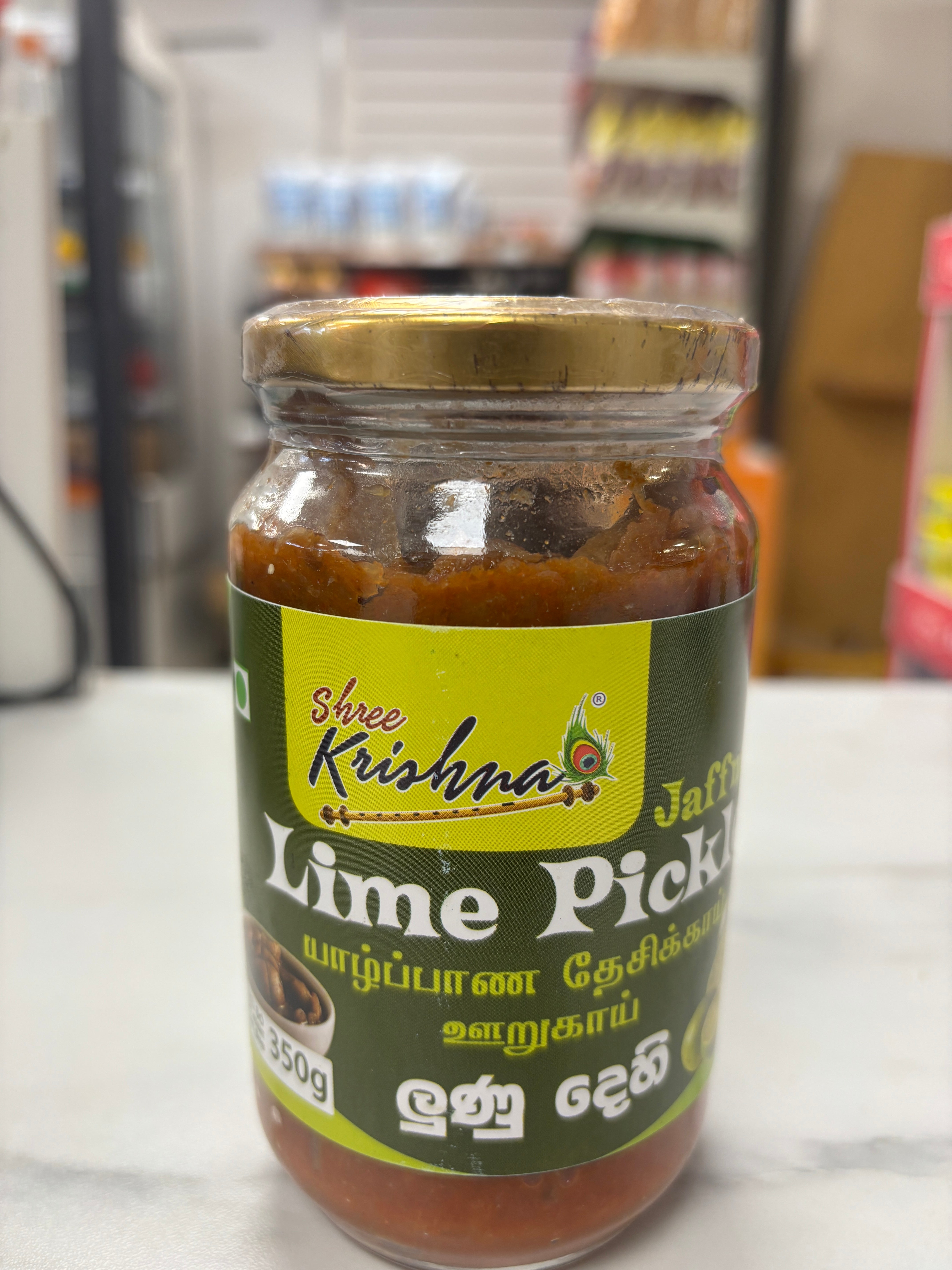 Shree Krishna Jaffna Lime Pickle 350g