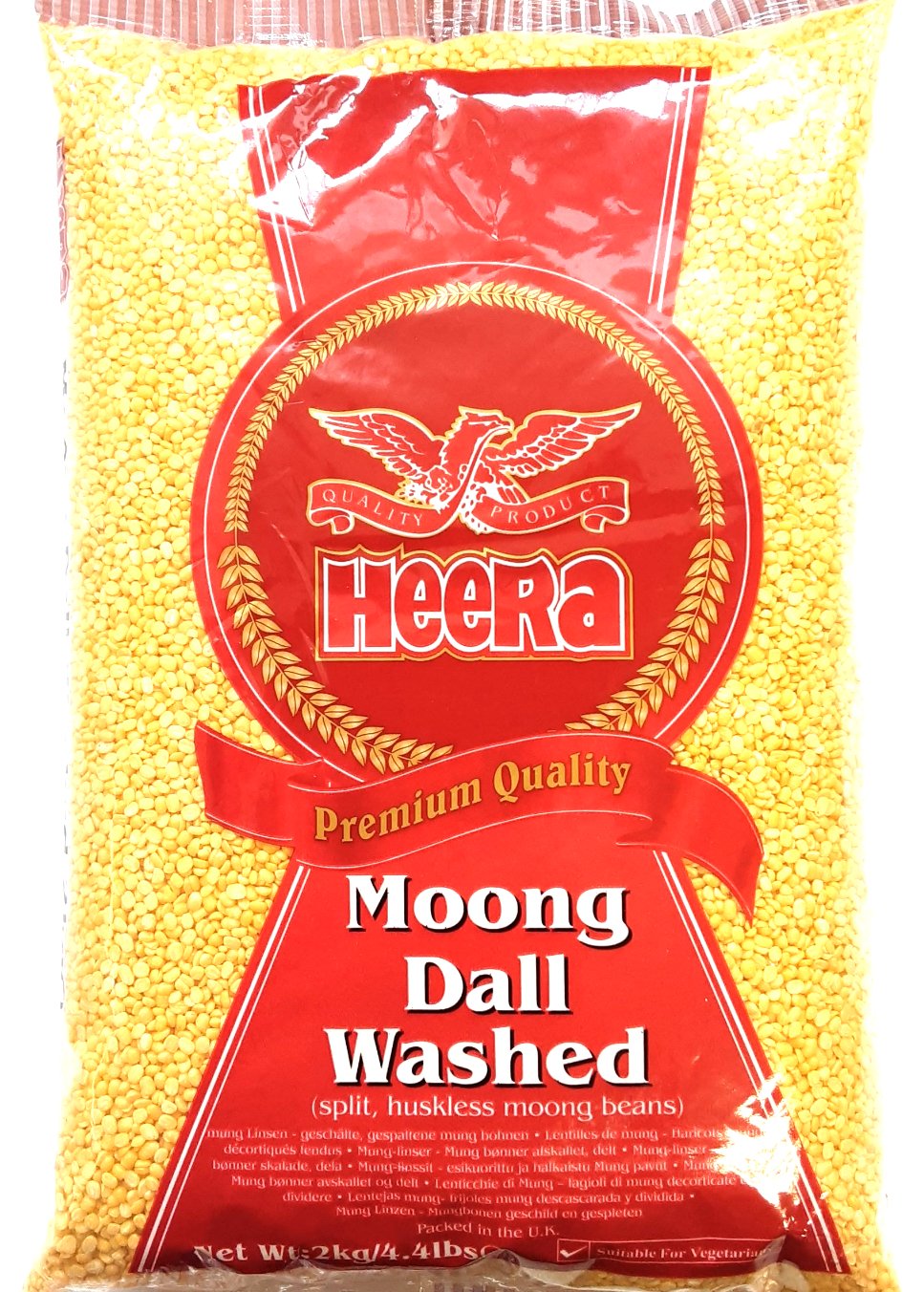 Heera Moong Dal washed 2 kg
