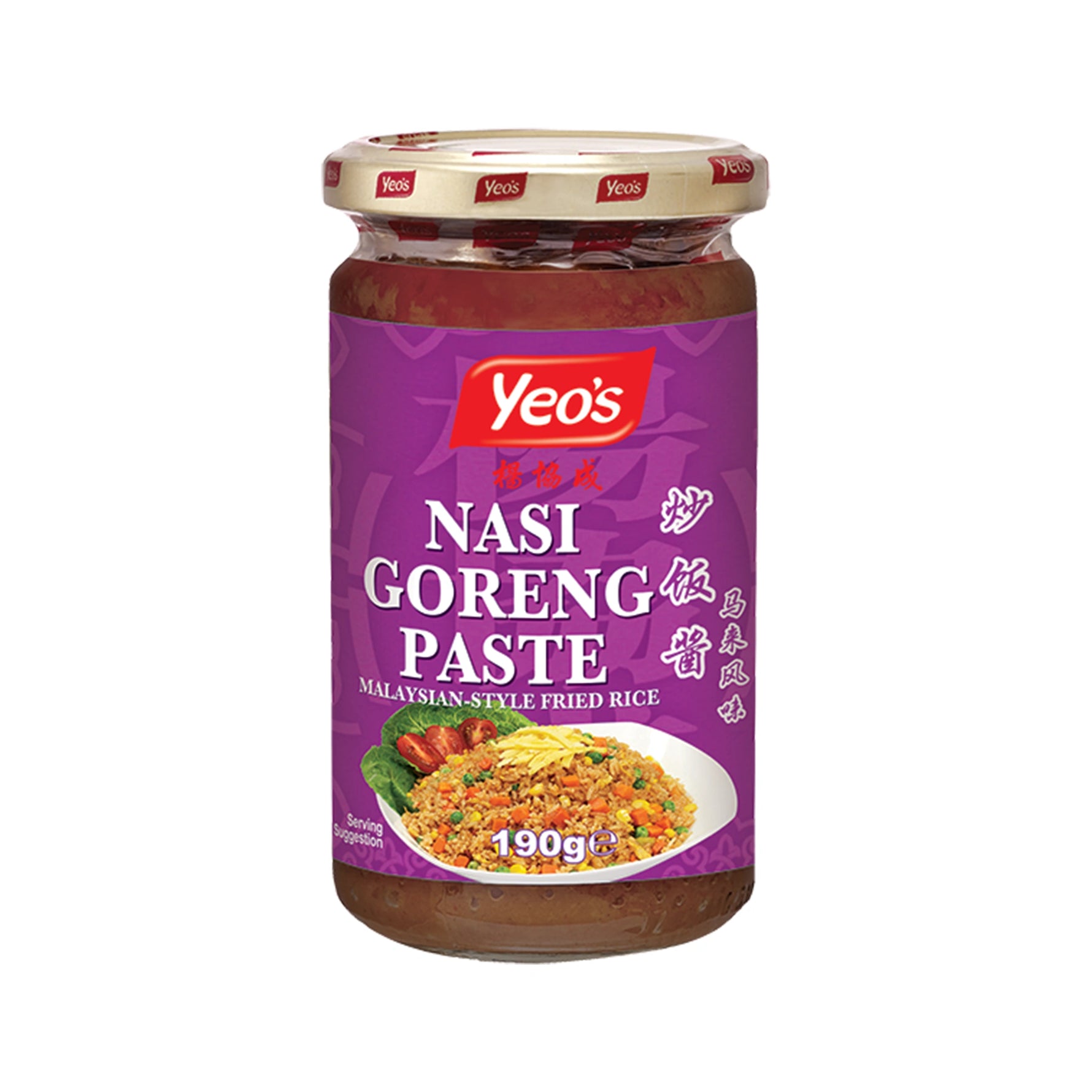 Yeo's Nasi Goreng Paste 190gms