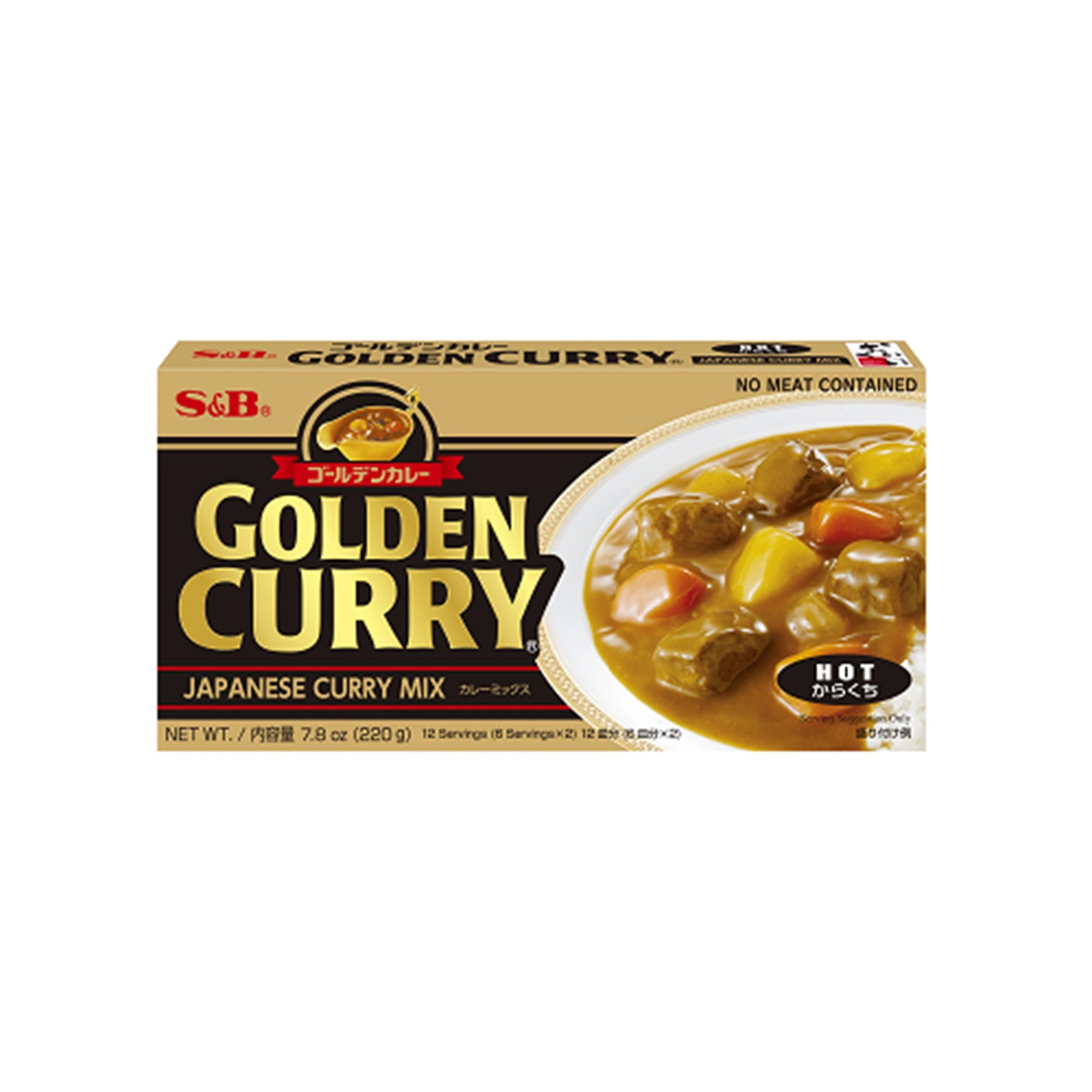 S&B Golden Curry Hot 220gms