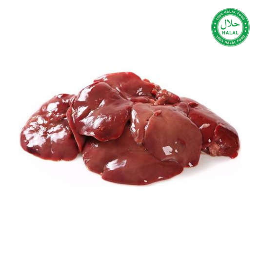 (Fresh) Chicken Liver - 1Kg