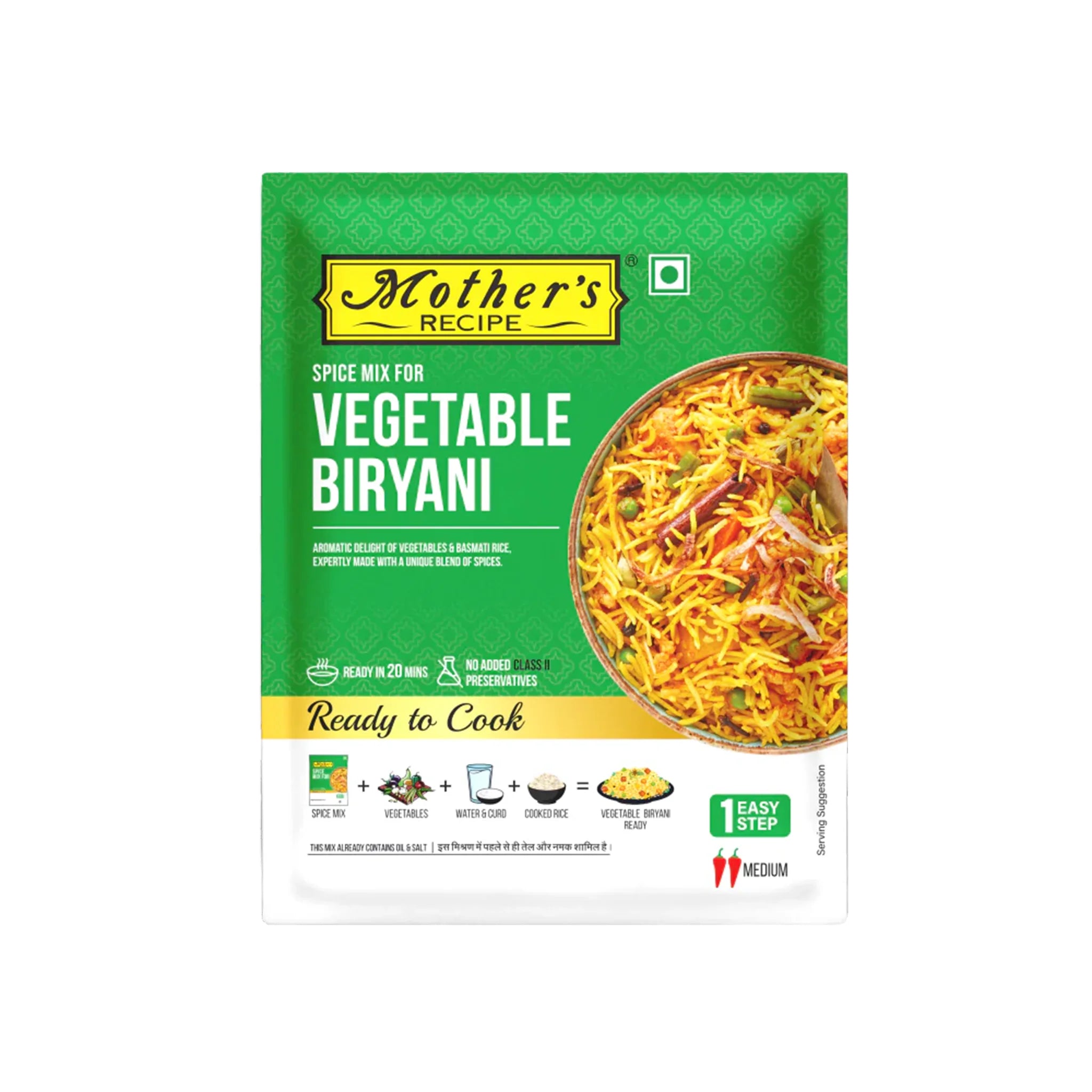 Mothers Vegetable Biryani Mix 75 gms