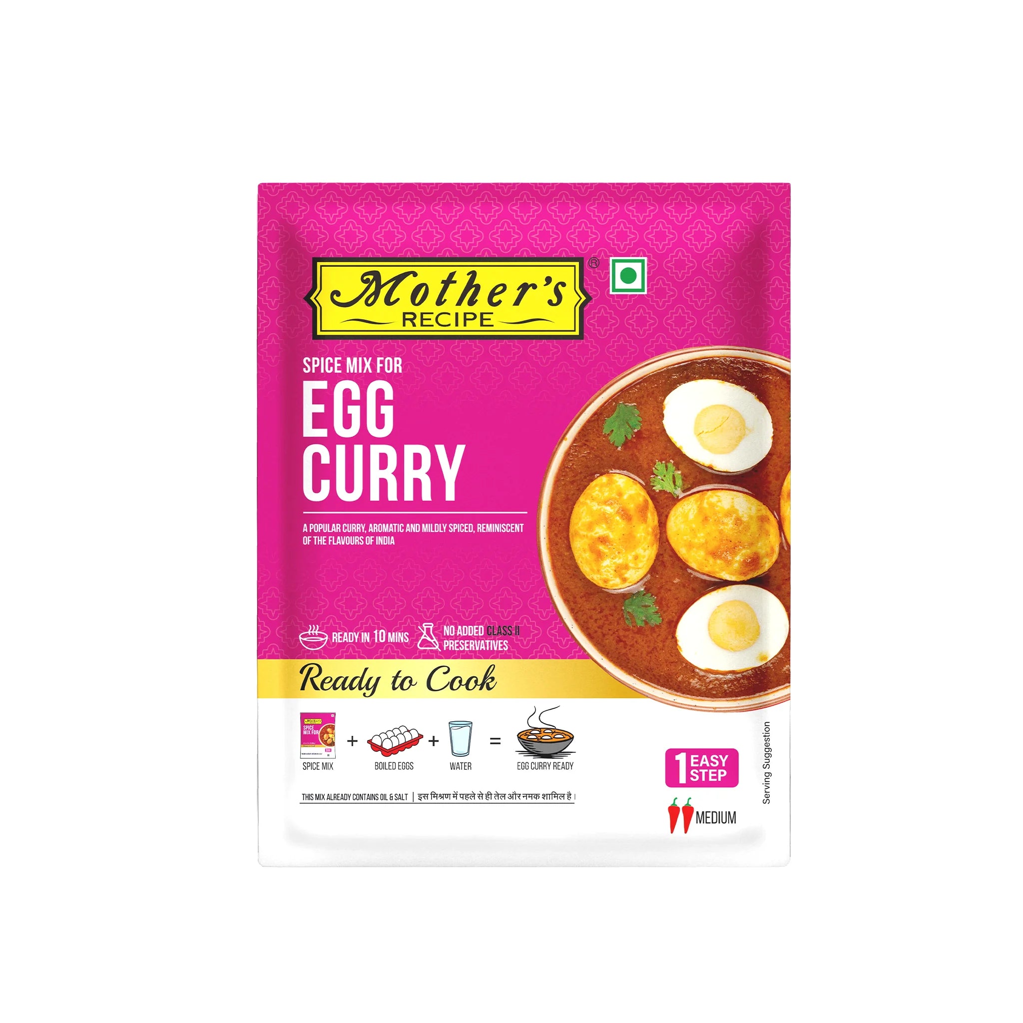 Mothers Egg Curry Mix 80 gms