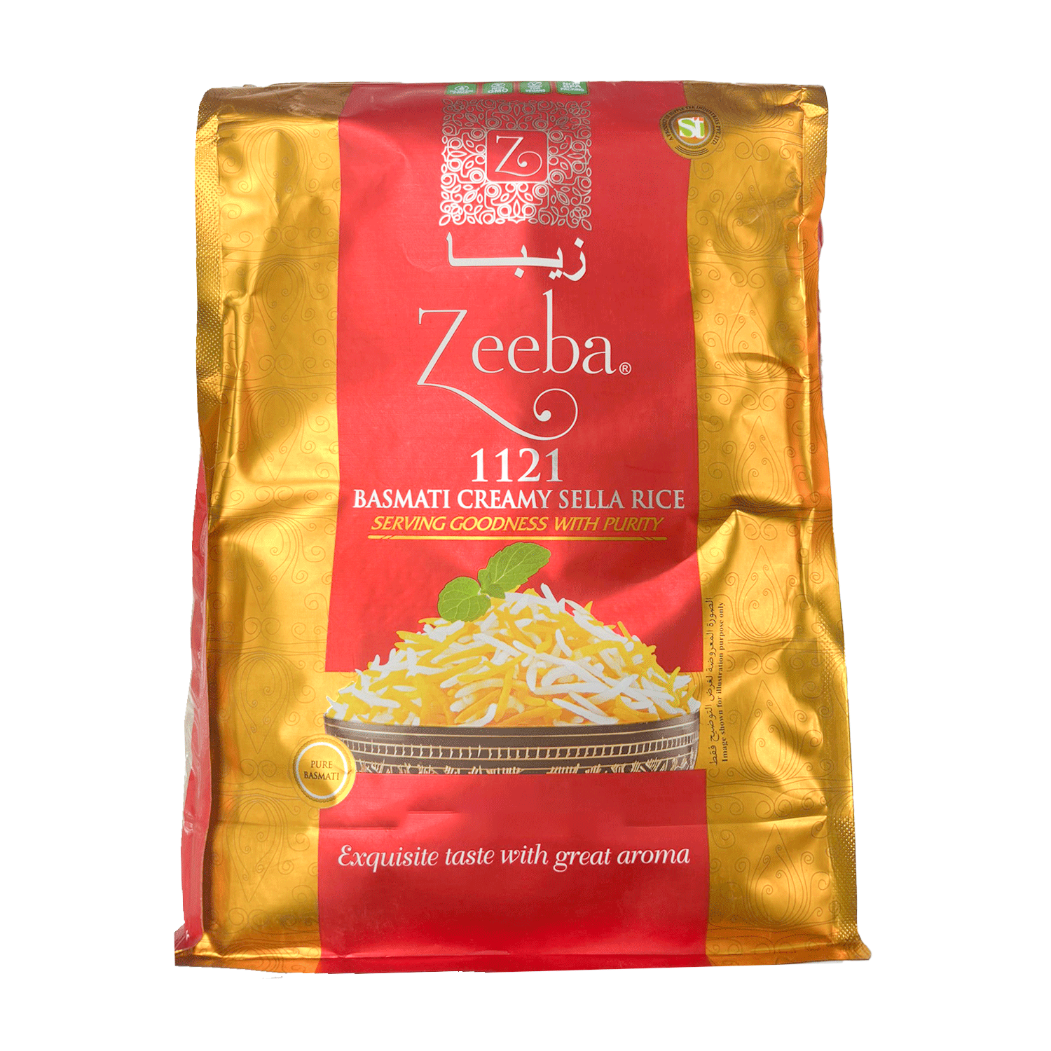 (Rice) Zeeba Premium Creamy Rice - 20Kg