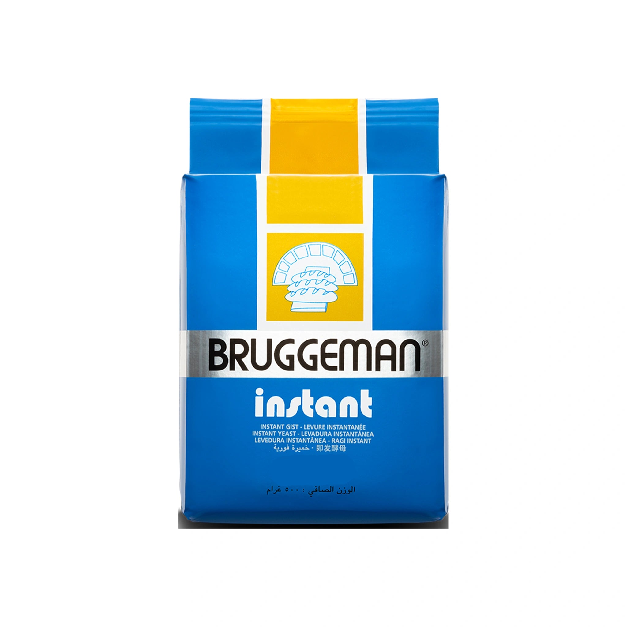 Bruggeman Instant Yeast 125g