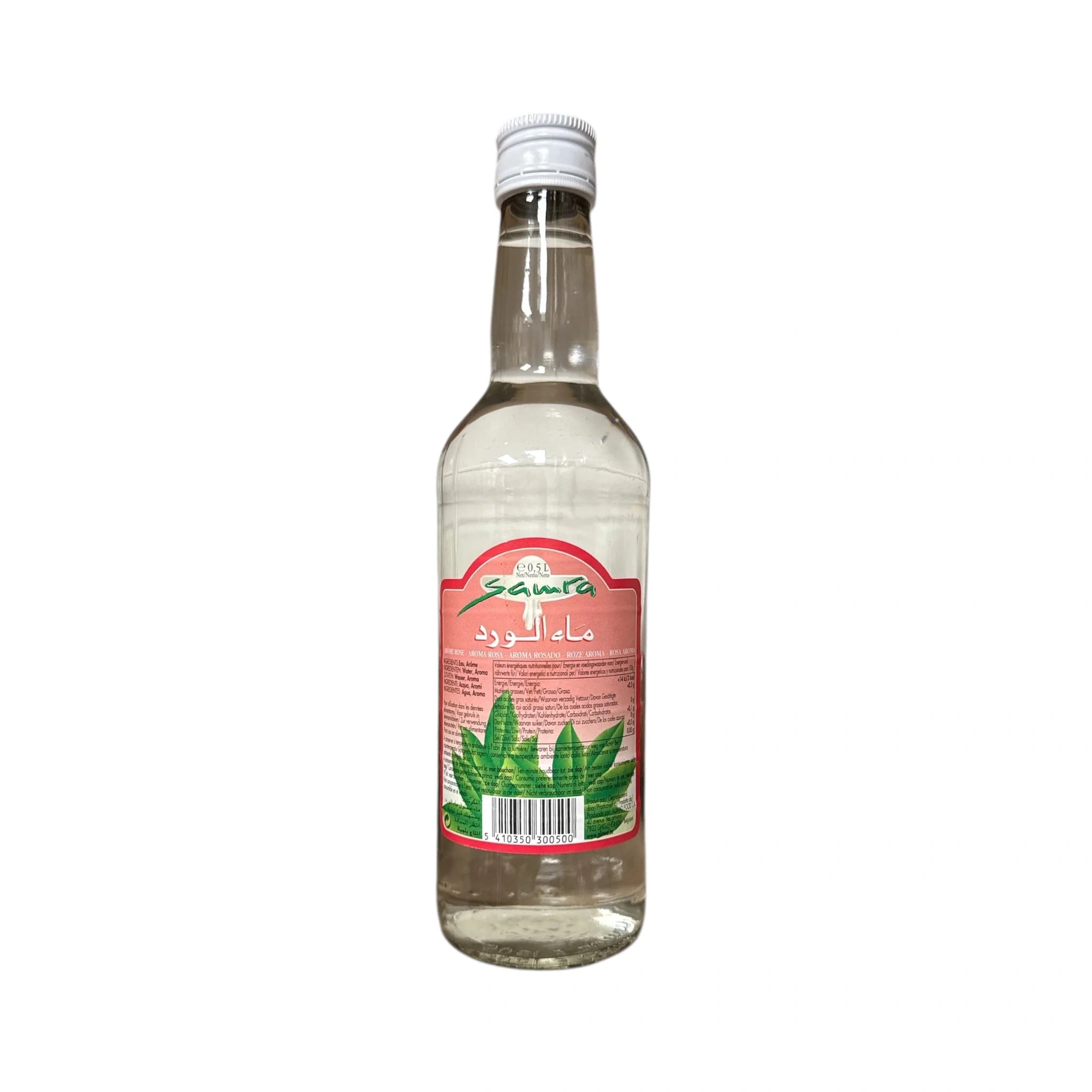 Samra Rose Water 250ml