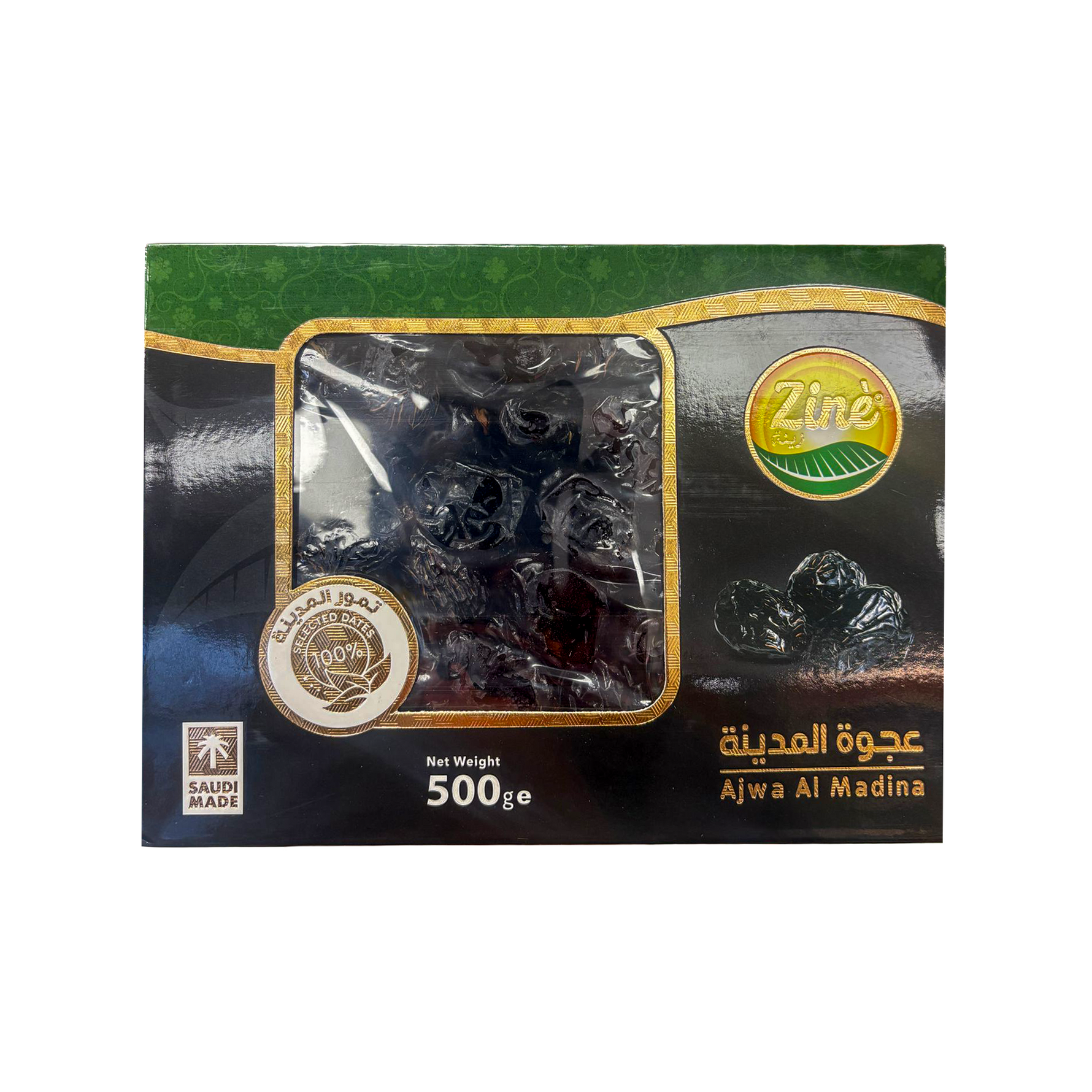 Zine Ajwa (Madinah) Dates 500gms