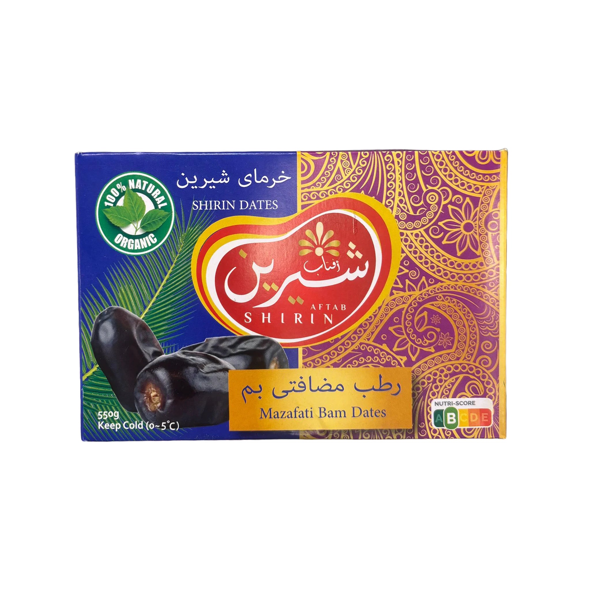 Shirin Mazafati Bam Dates 550gms